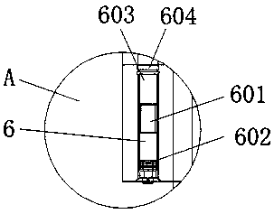 Improved structure of motor shell