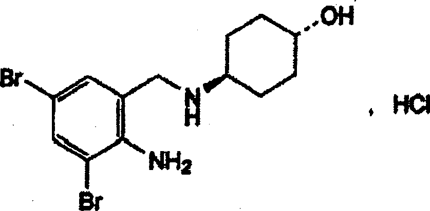 Ambroxol hydrochloride freeze-dried powder injection and preparing method thereof