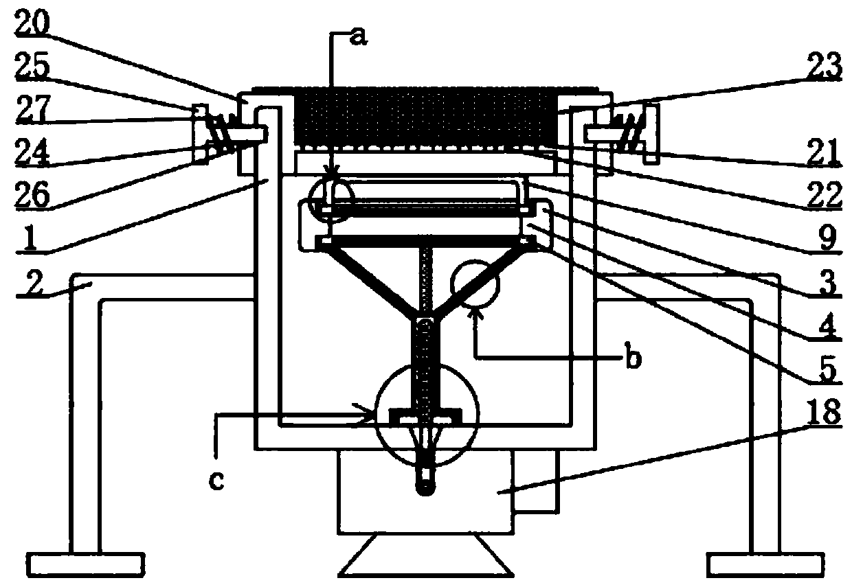 Reaction device capable of absorbing molybdenum disulfide by using chlorella vulgaris