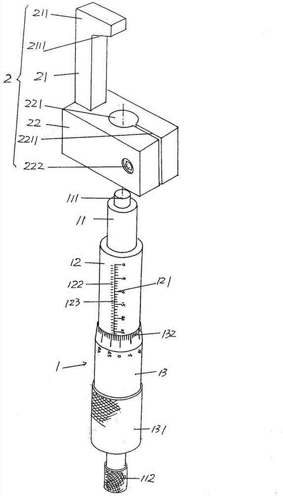 Device for measuring oblique projection of glass mold die cavity bottom groove