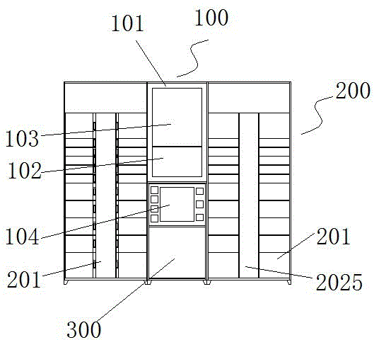 Intelligent express sending, storing and taking terminal and method