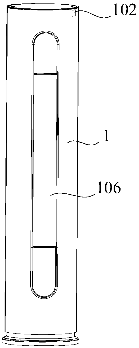 Air conditioner and control method of air conditioner