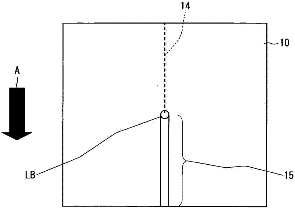 Cutting method for glass laminate