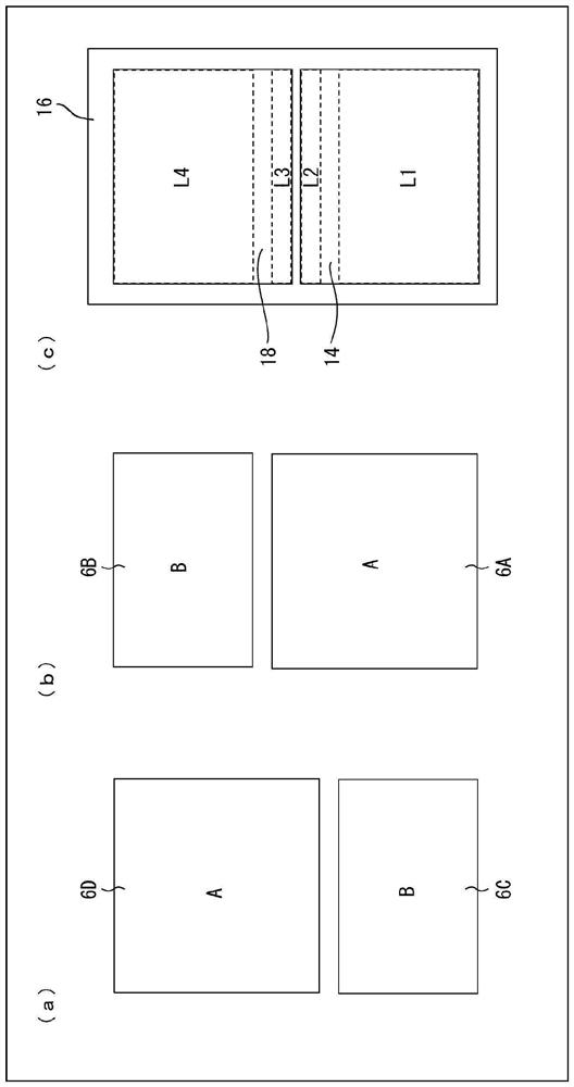 Light-emitting element and display device