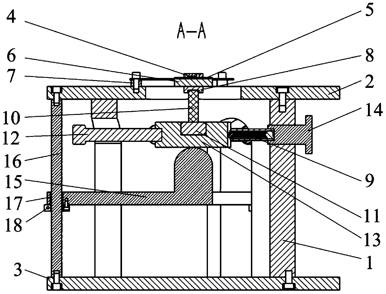 A mems microstructure three-axis excitation device driven by piezoelectric ceramics