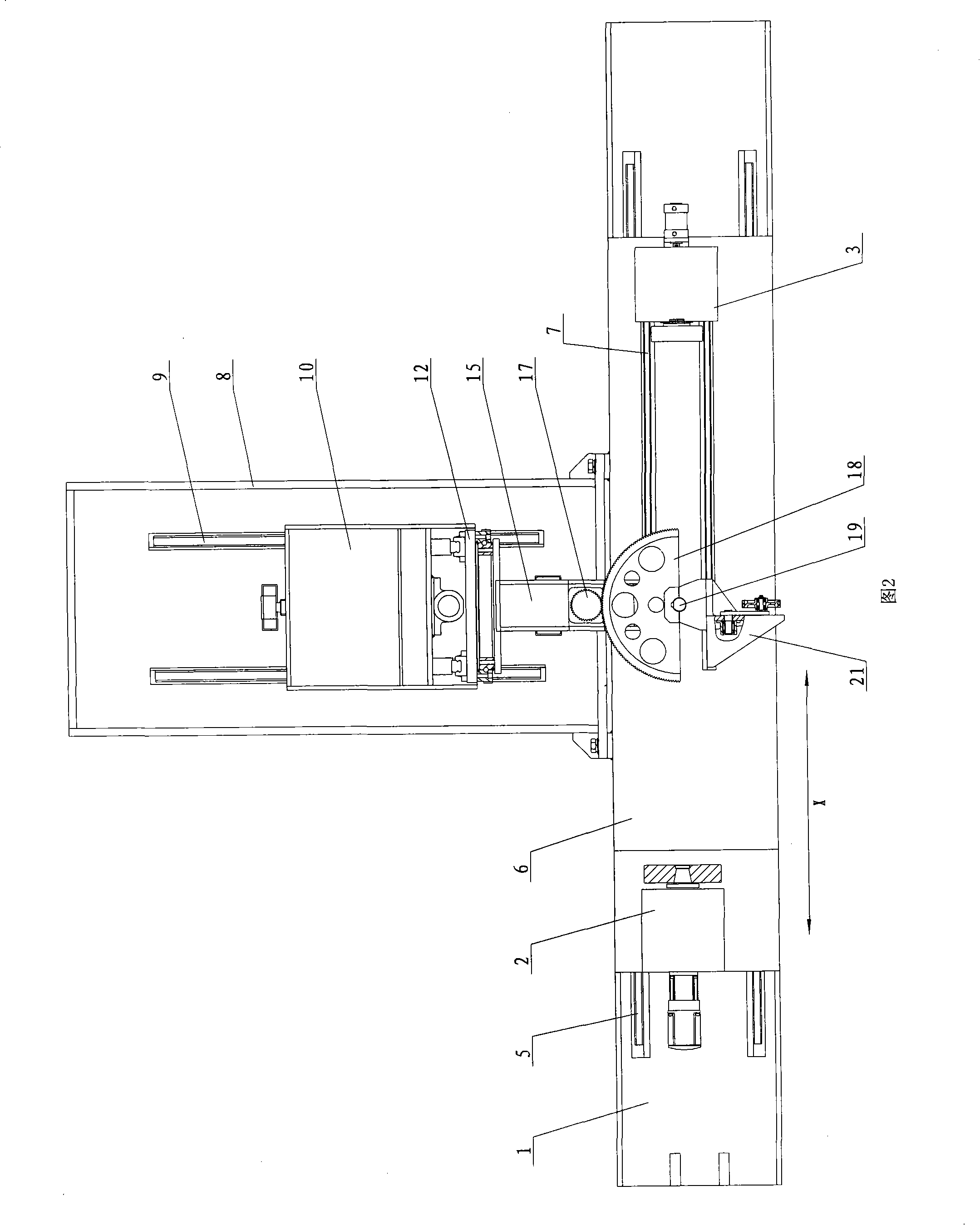 Grinding attachment suitable for freely curved face