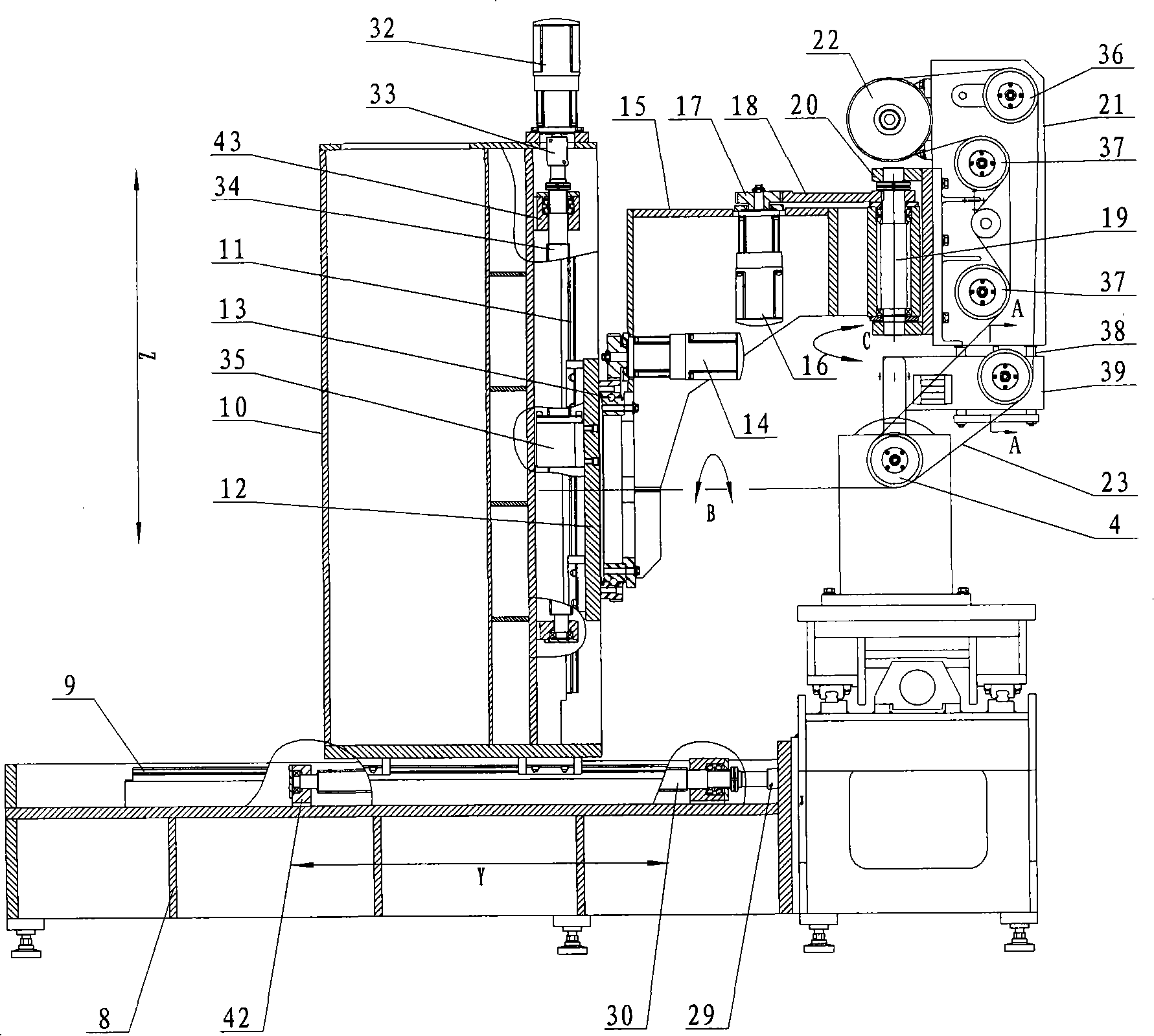 Grinding attachment suitable for freely curved face