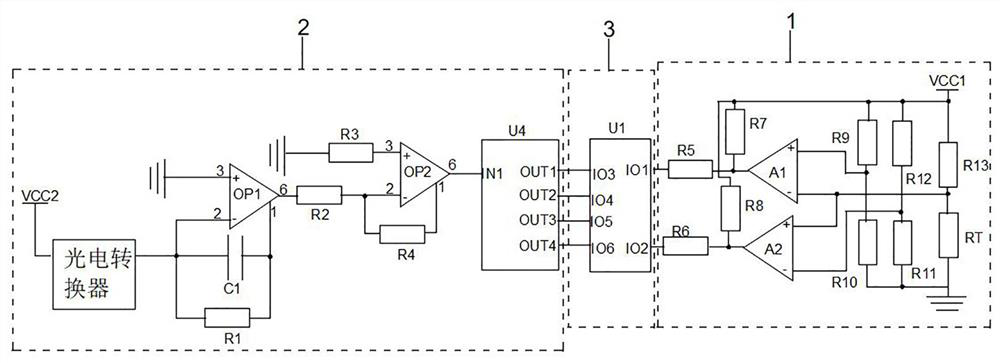 Intelligent street lamp power supply system based on photoelectric sensor