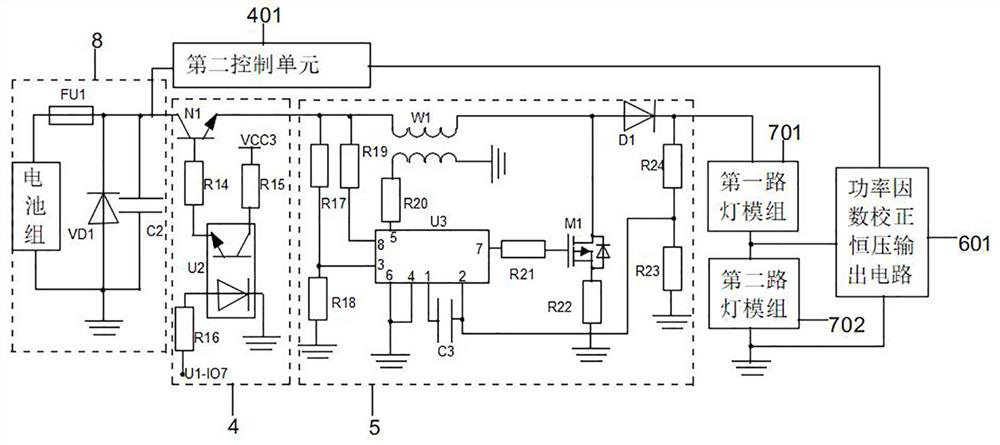 Intelligent street lamp power supply system based on photoelectric sensor