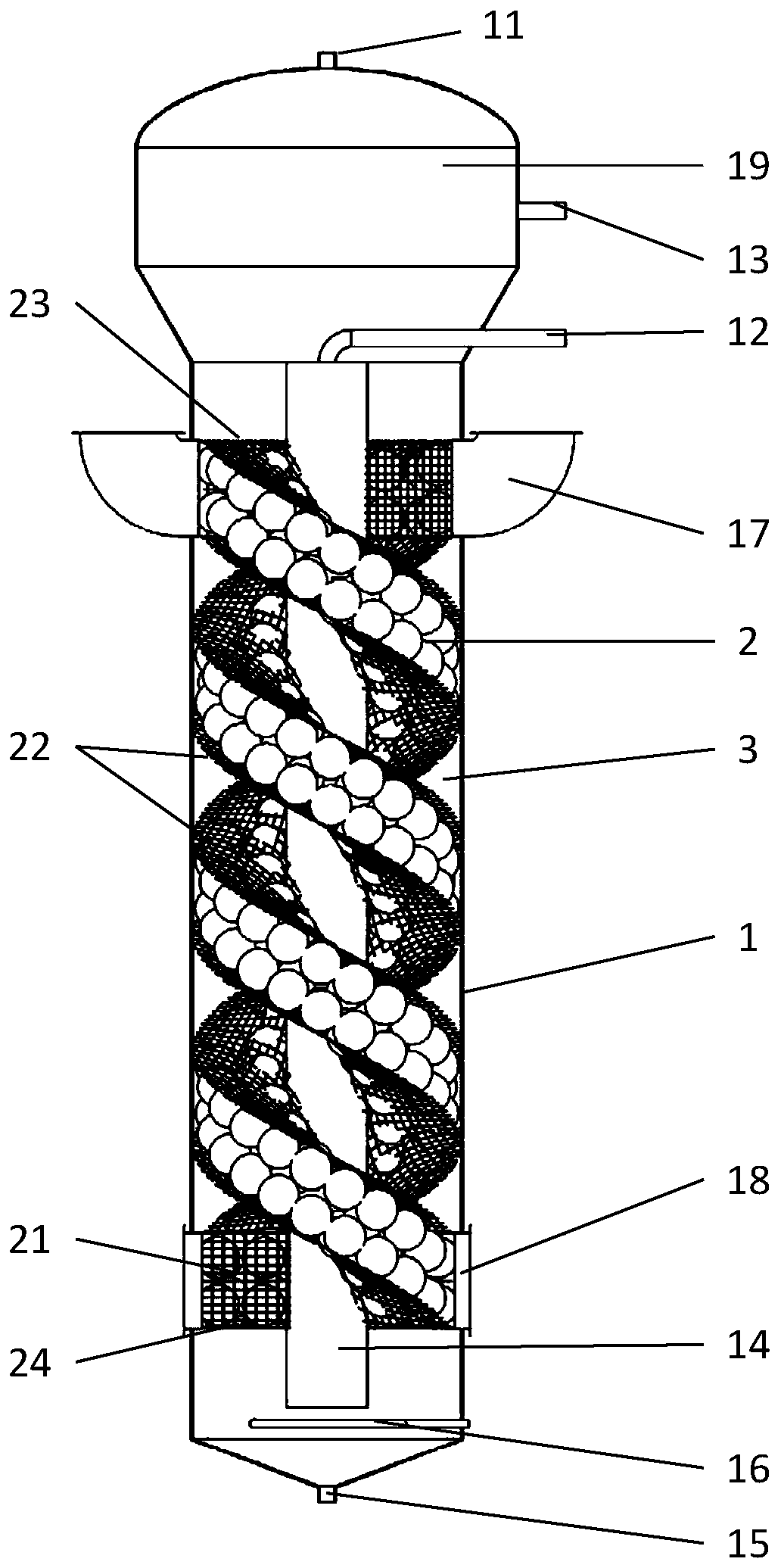 A spiral bed biofilm reactor for sewage treatment