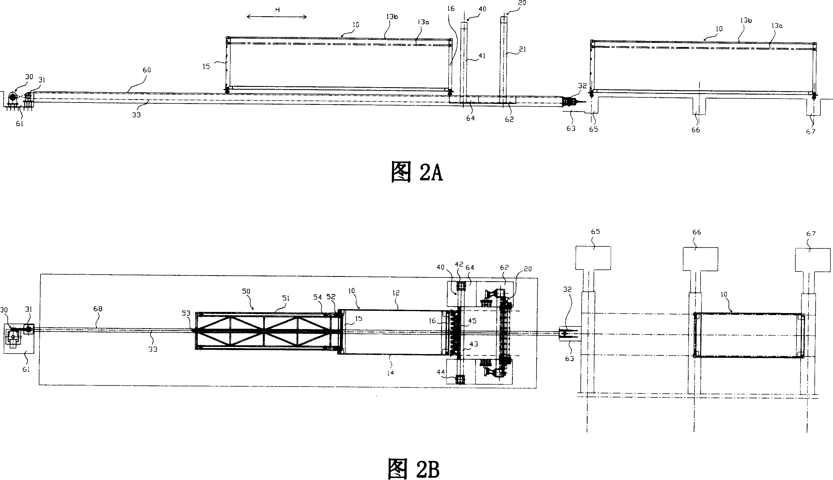 Container outside paint spraying system