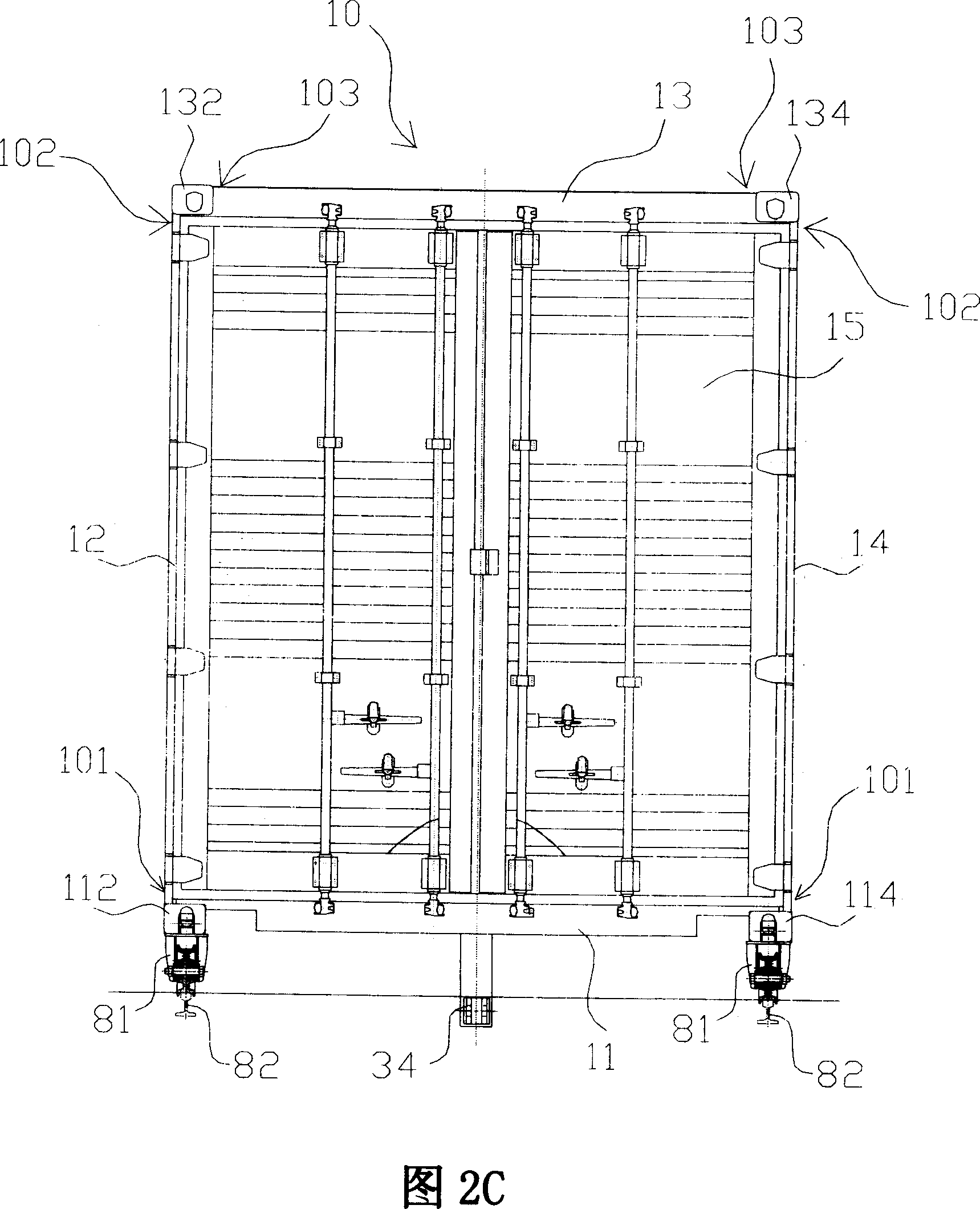 Container outside paint spraying system