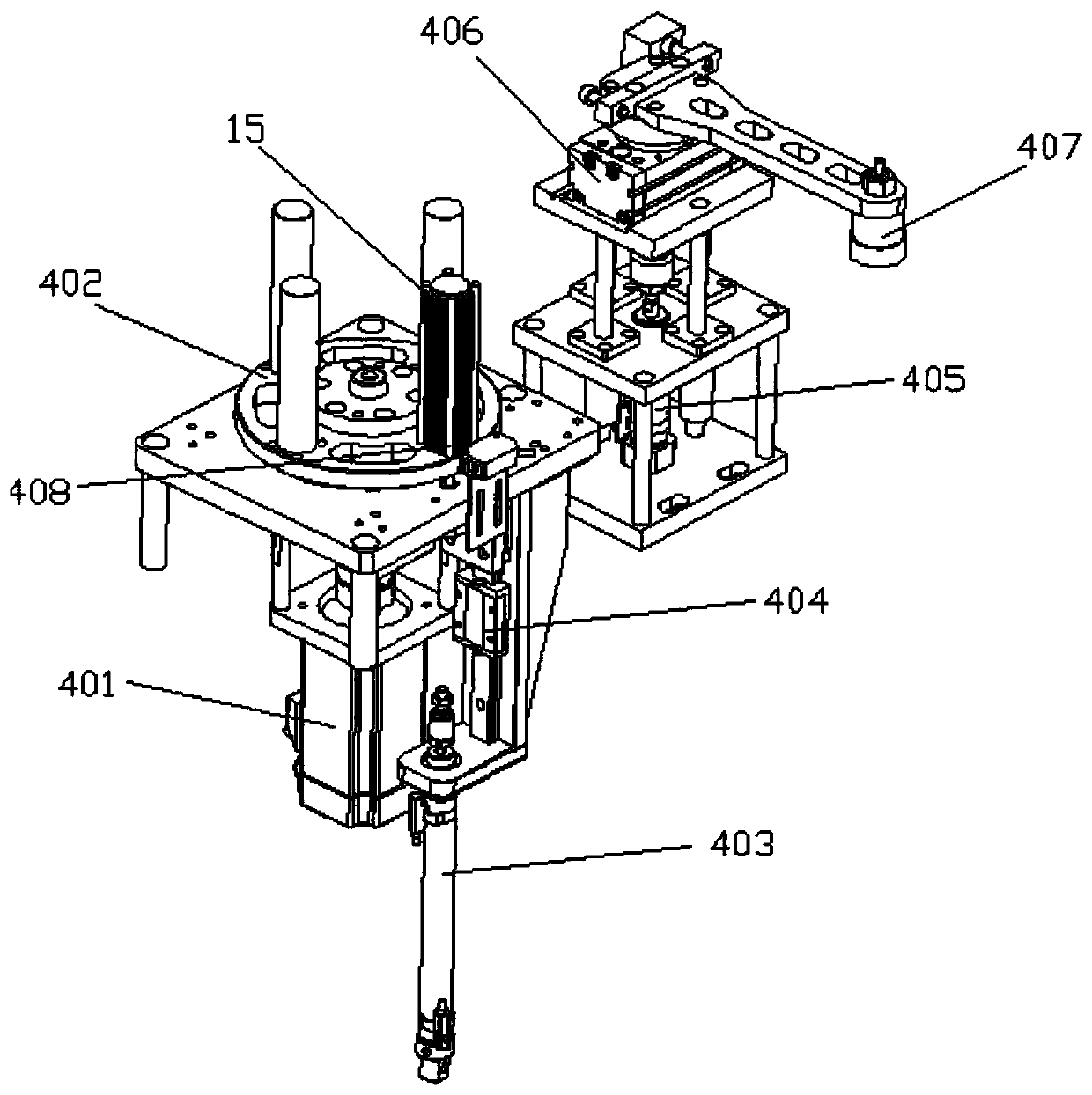 A button switch automatic assembly machine