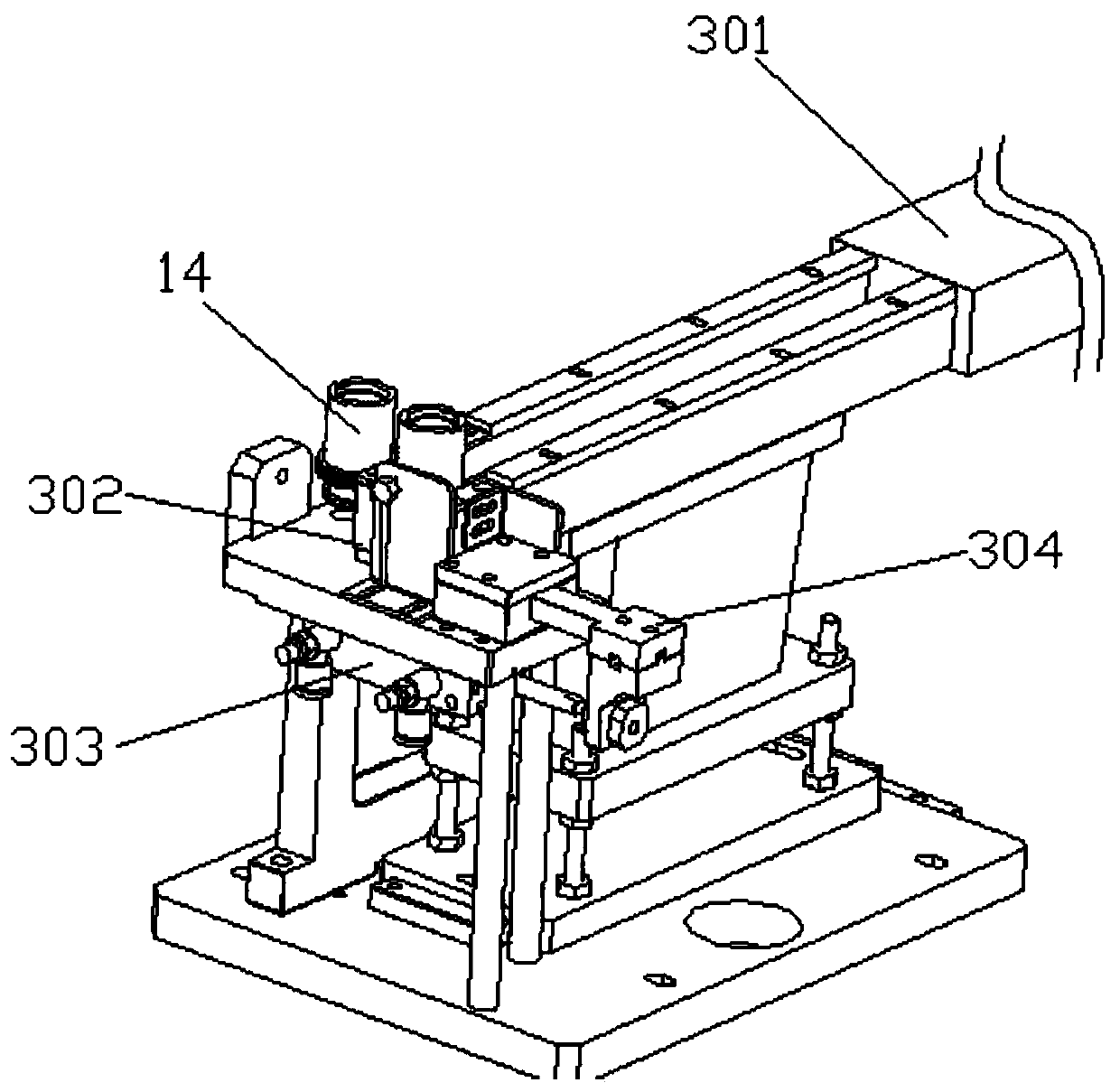 A button switch automatic assembly machine