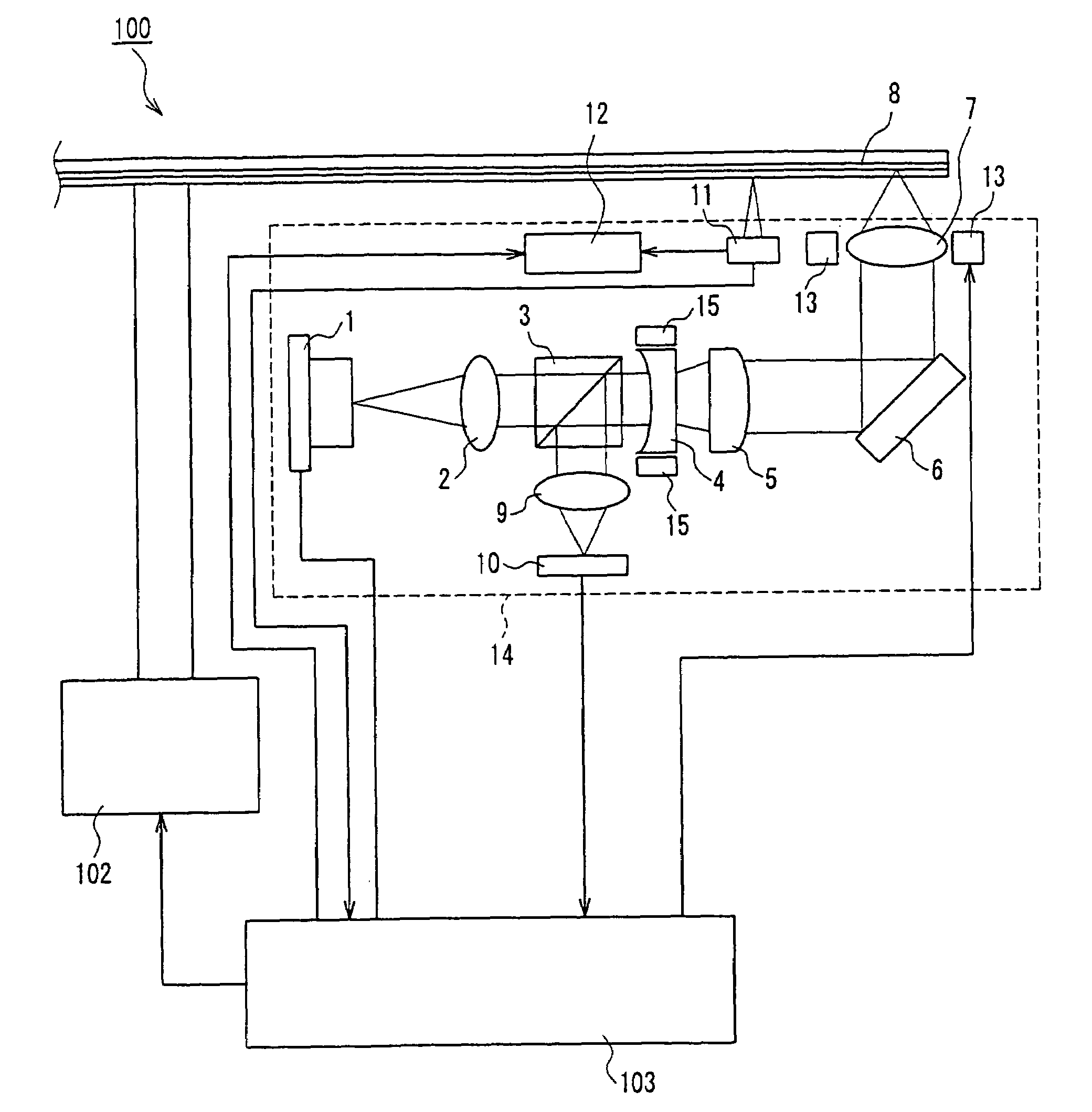 Optical head and optical recording/reproducing device using it and aberration correction method