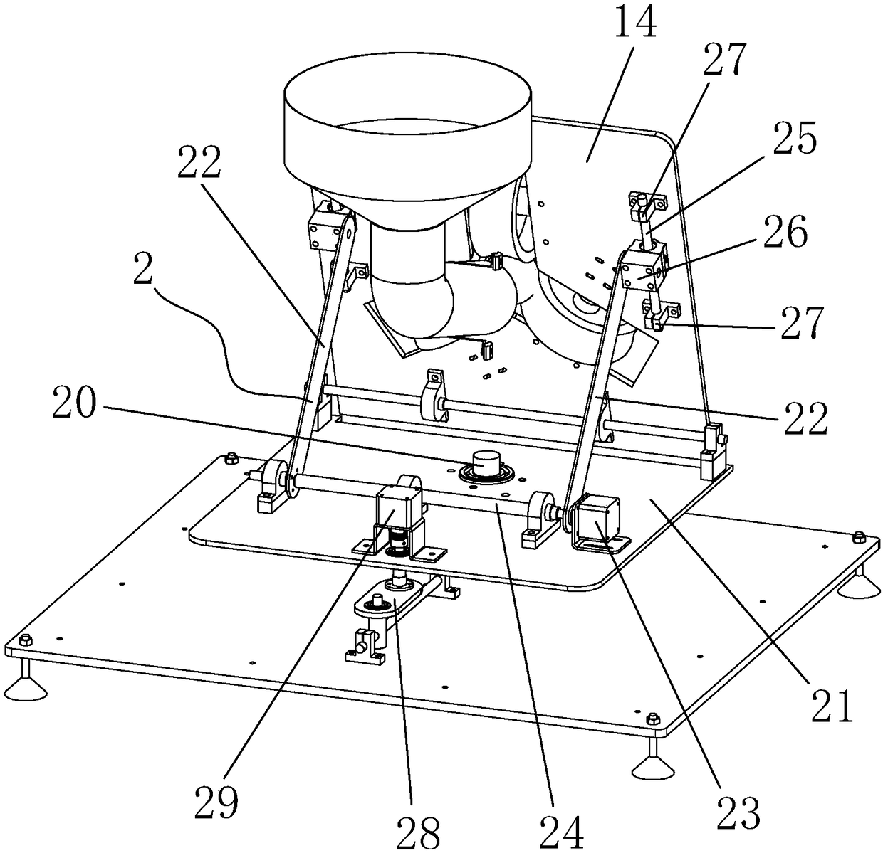 Multifunctional three-wheel ball serving machine