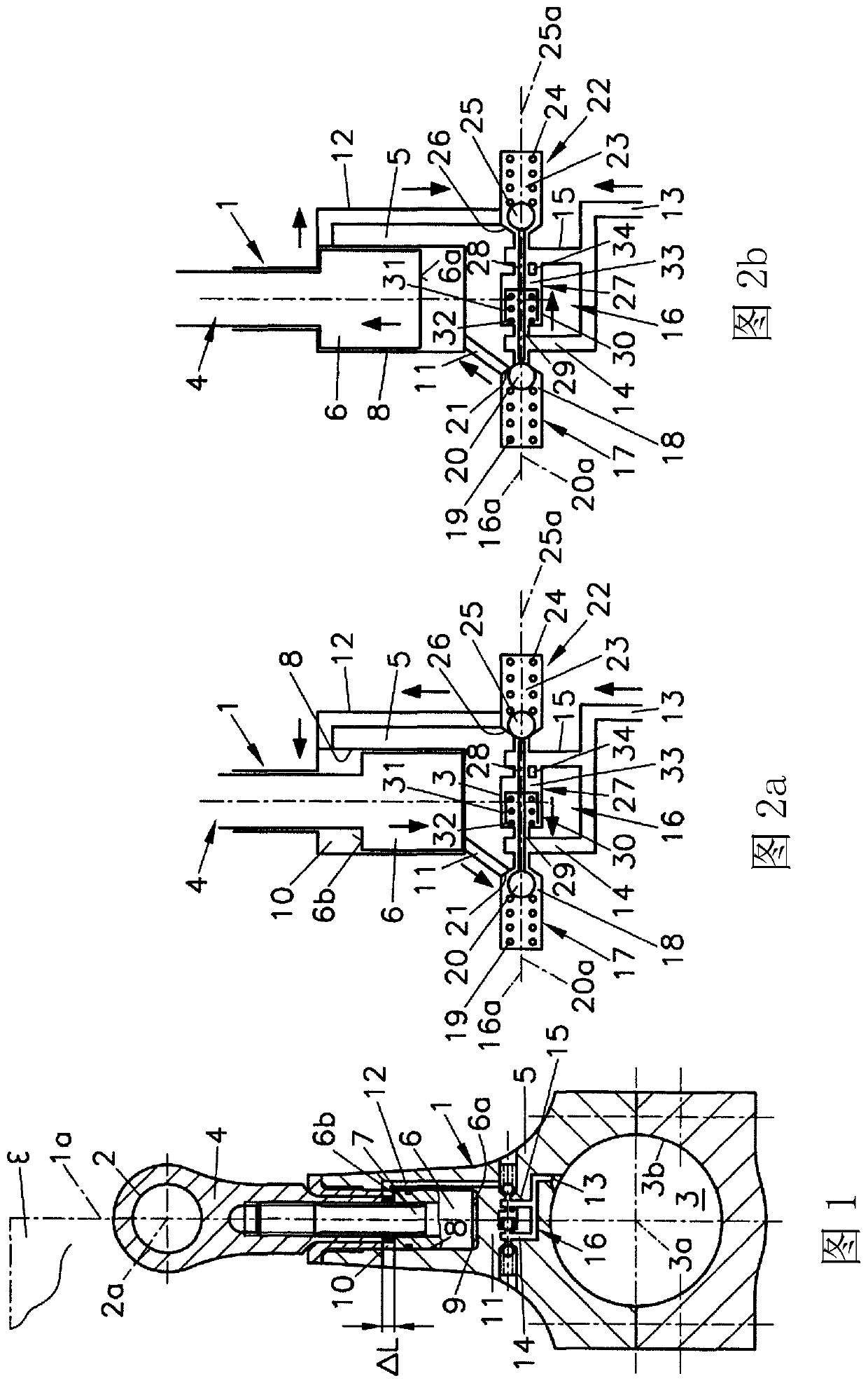 Adjustable length connecting rod