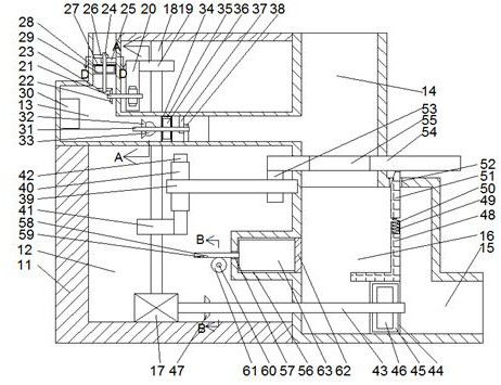 Air purifier with monitoring function