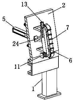 Decorative base paper production process and equipment utilizing diagonal stabilization technology