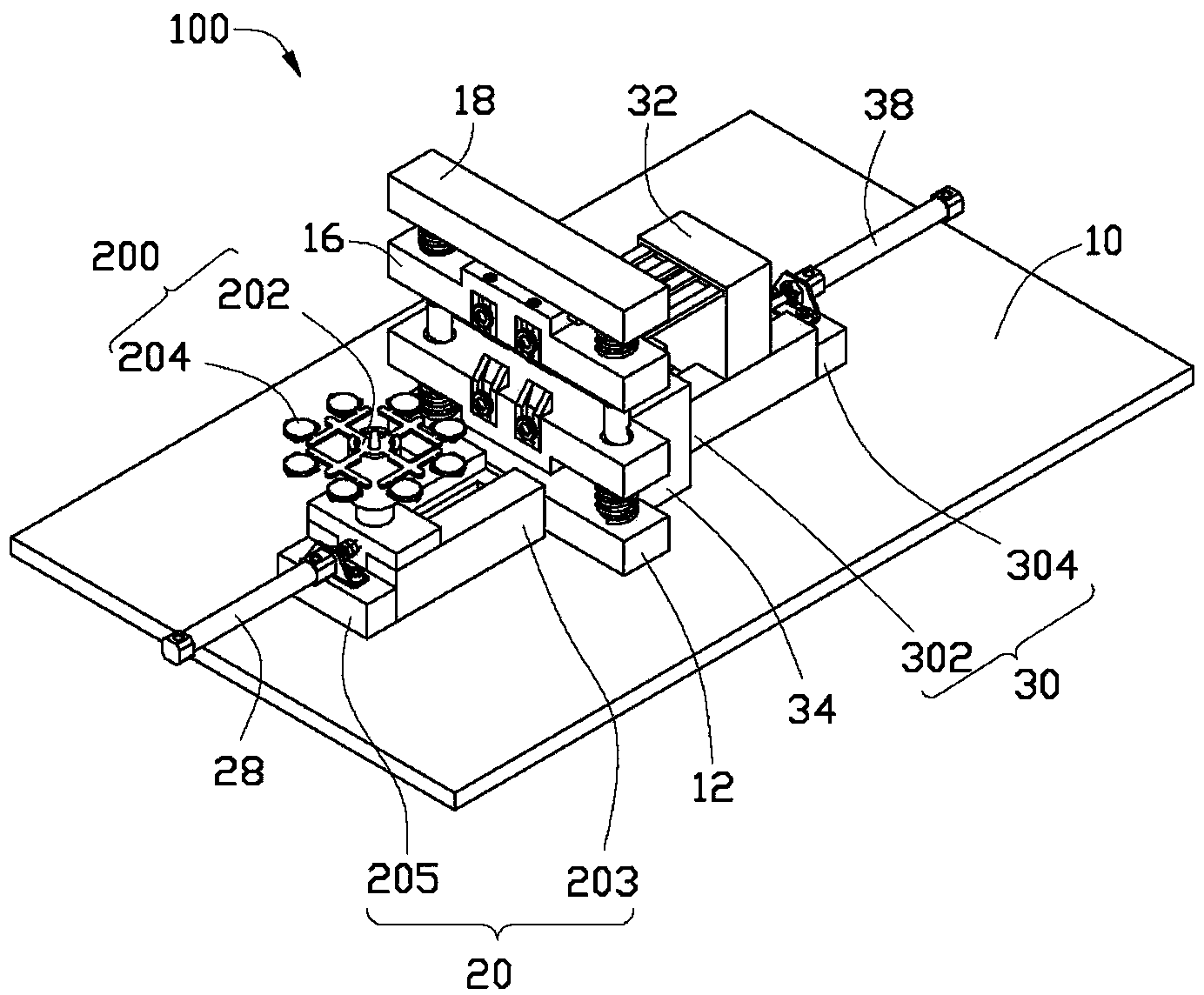 Shearing machine