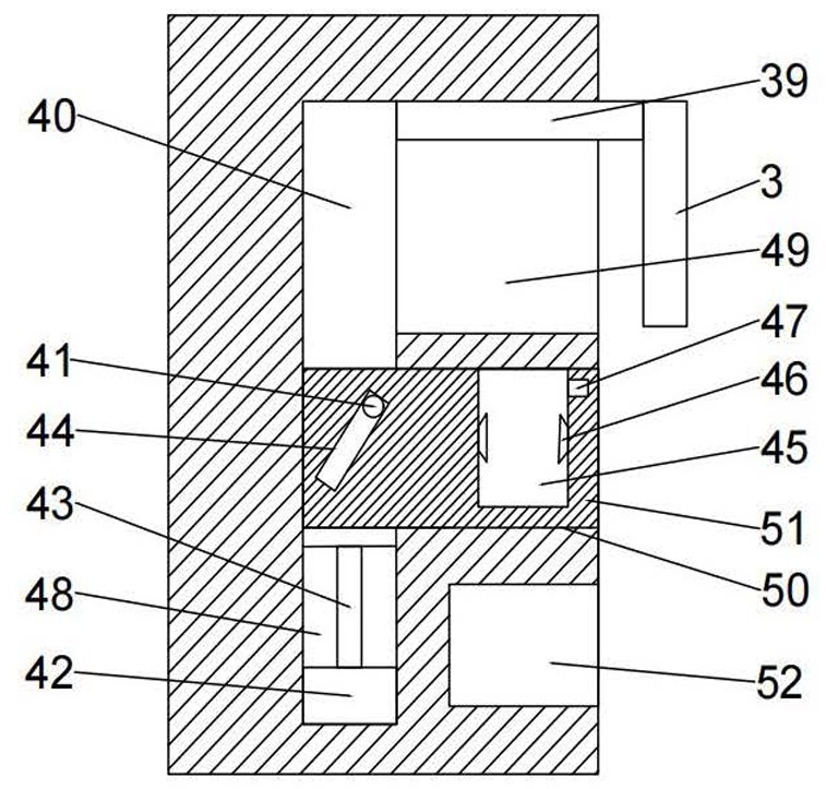 Intelligent door lock based on sensor