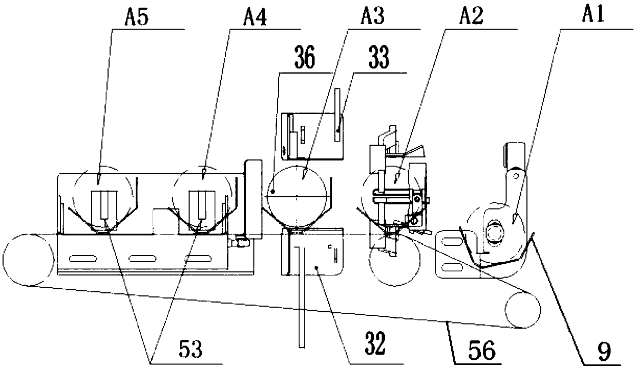 New tail sealing device for liner paper packaging machine