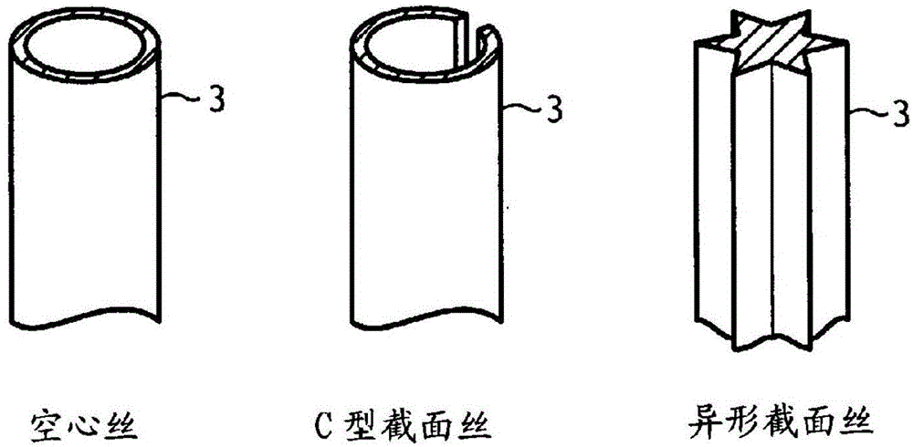 Down-like fiberfill material and manufacturing method therefor