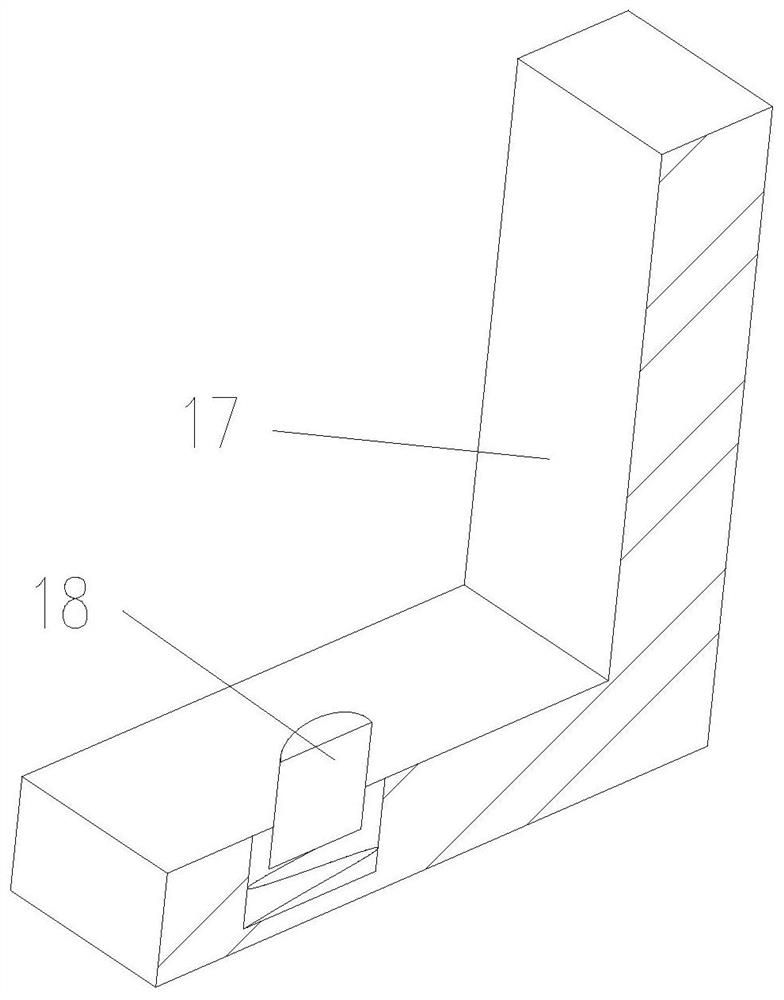 Intelligent air compressor base positioning tool for serial bulk vehicle and application method