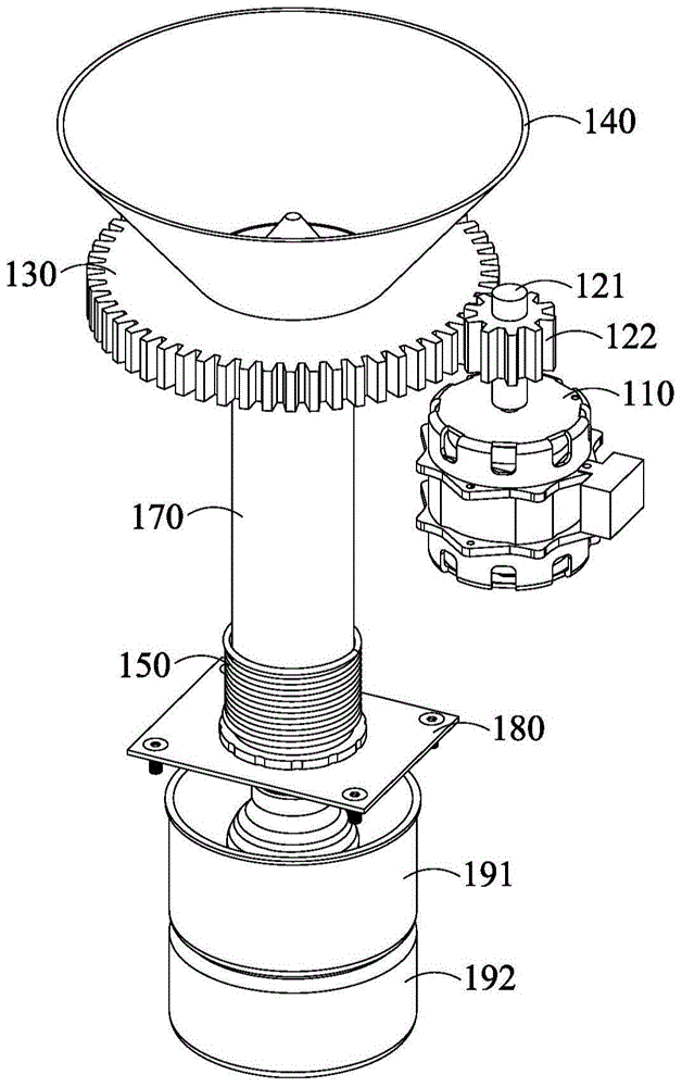 Vertical oil press