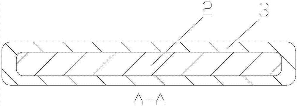 Active heat dissipation mechanism and intelligent wearable equipment