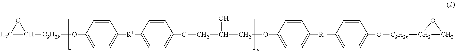 Radiation curable resin composition and rapid three-dimensional imaging process using the same