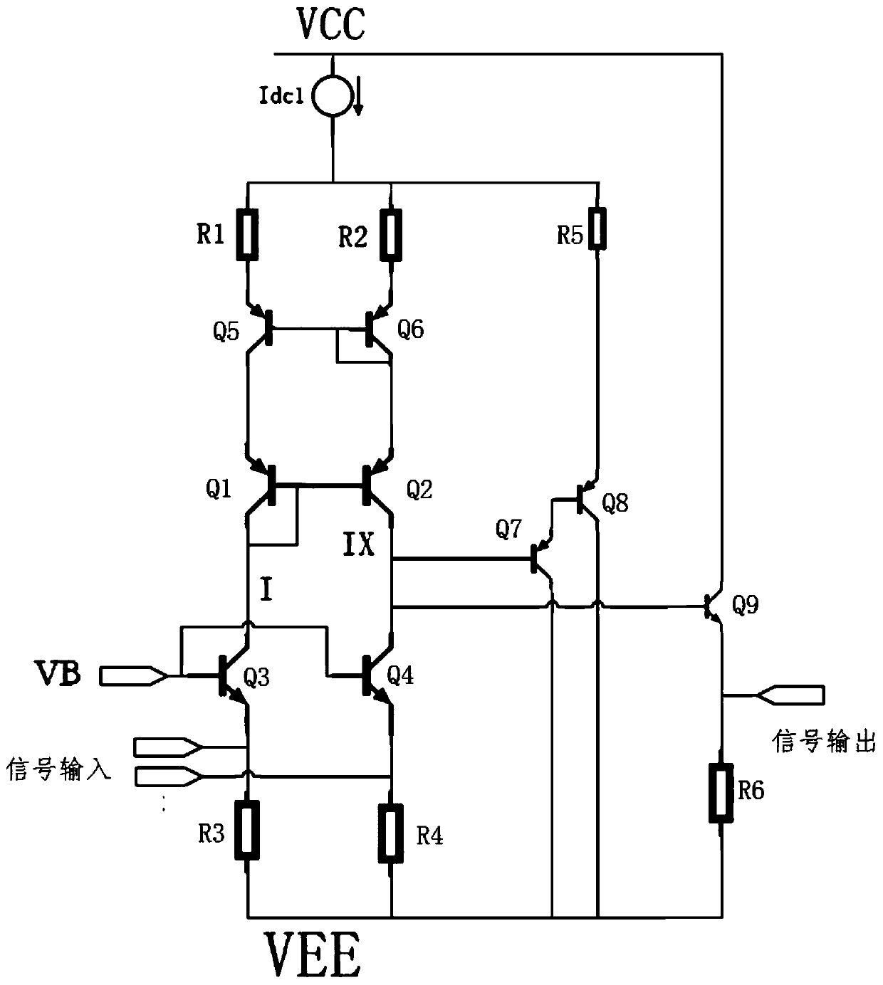 Bipolar process-based integrated circuit with ultralow offset voltage