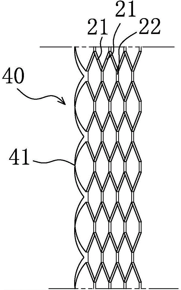 Anti-seismic anti-crack tabulate tension mesh