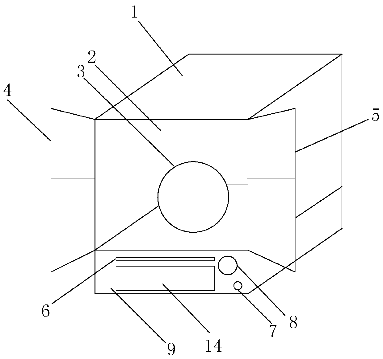 Interaction device associated with plurality of mobile phone terminals