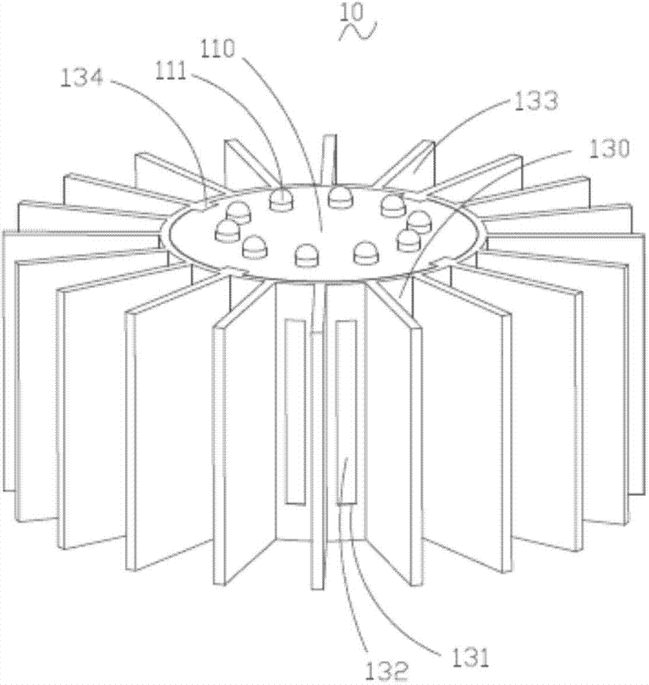 LED lamp