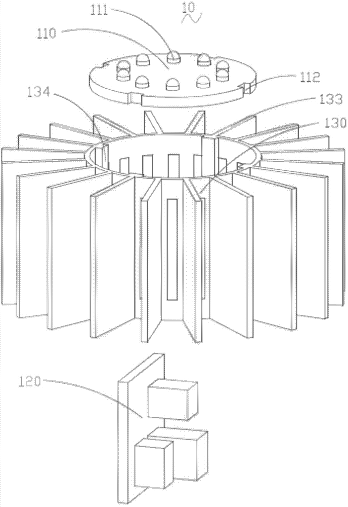 LED lamp