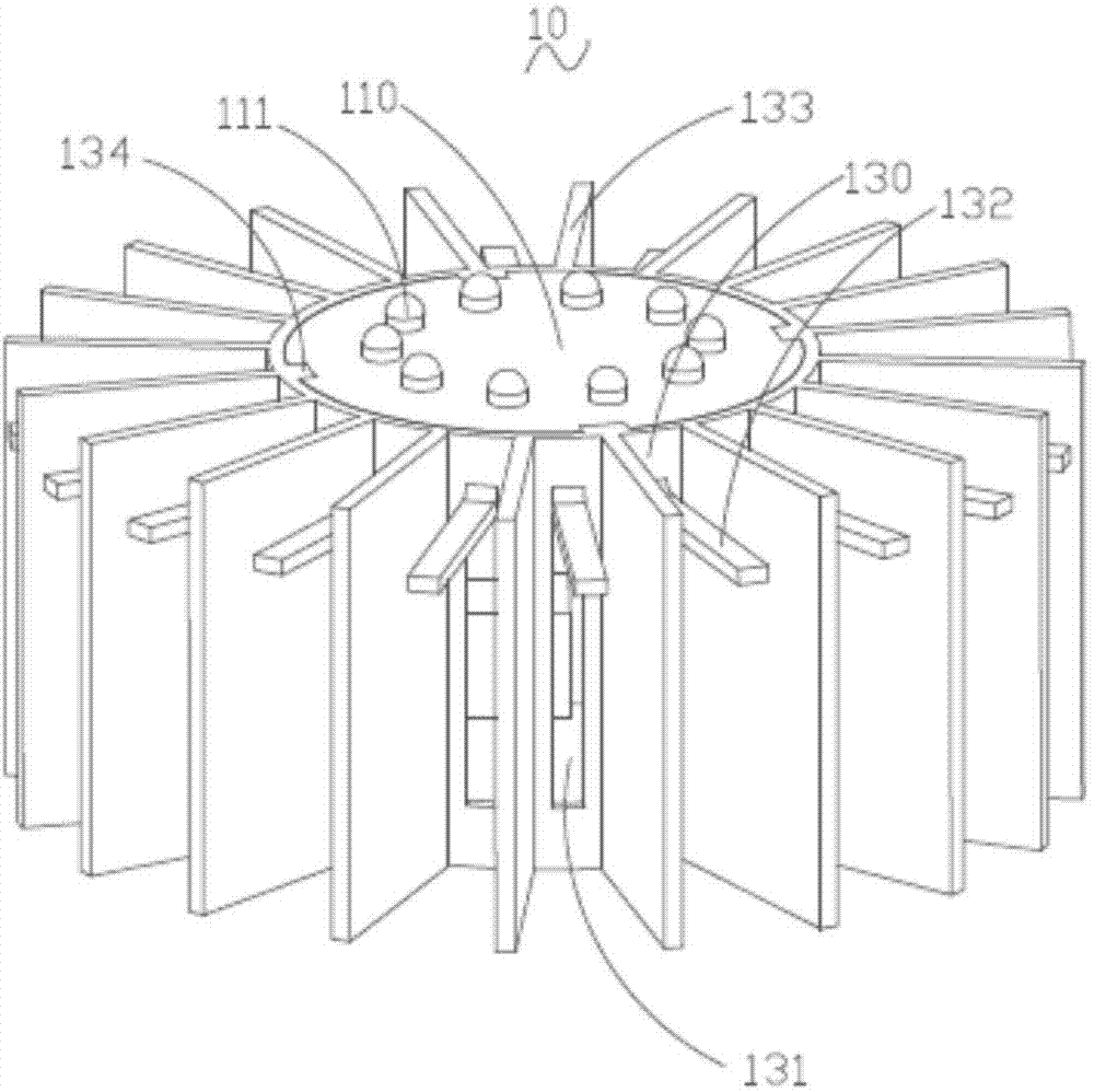 LED lamp