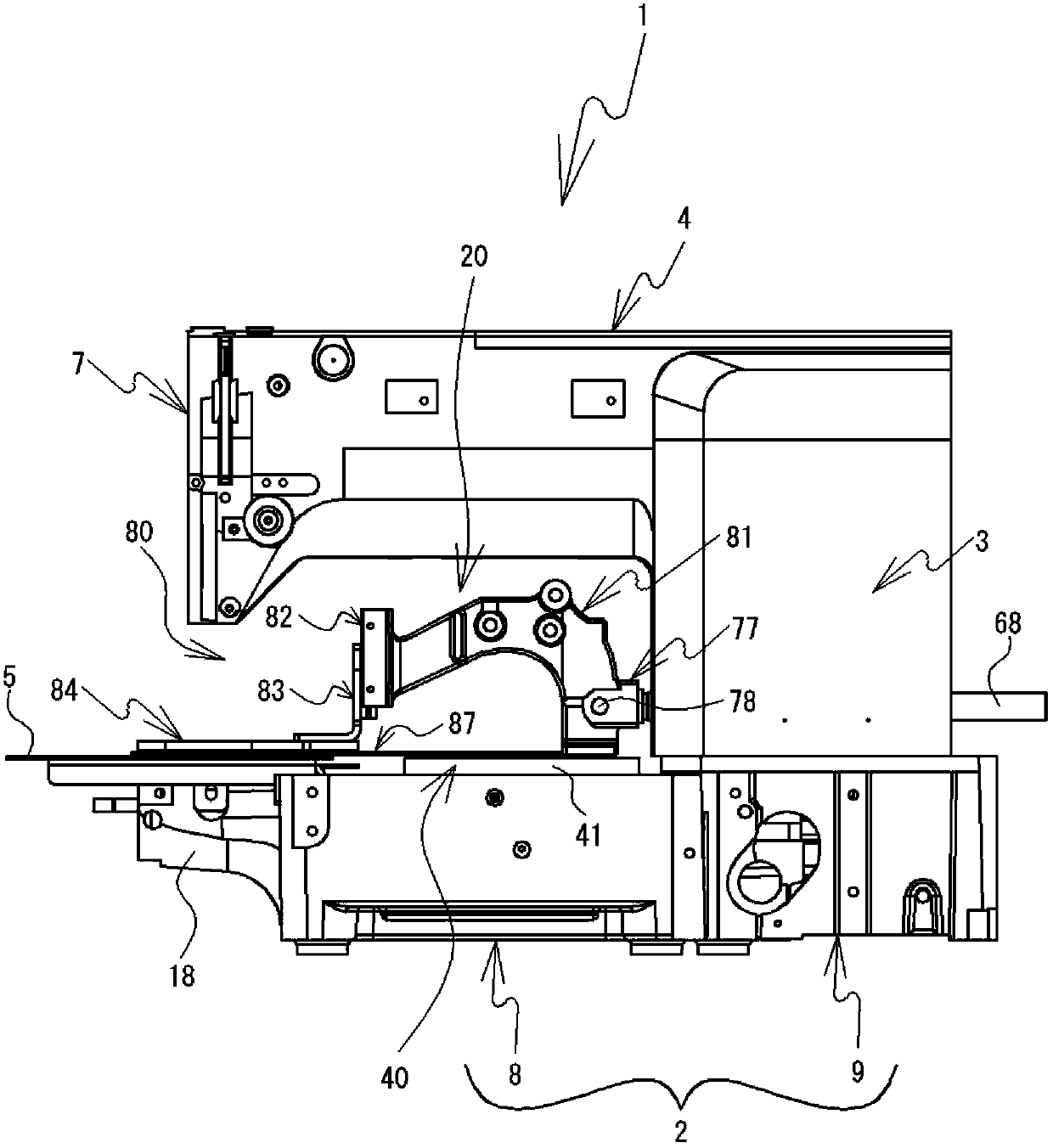 Sewing machine