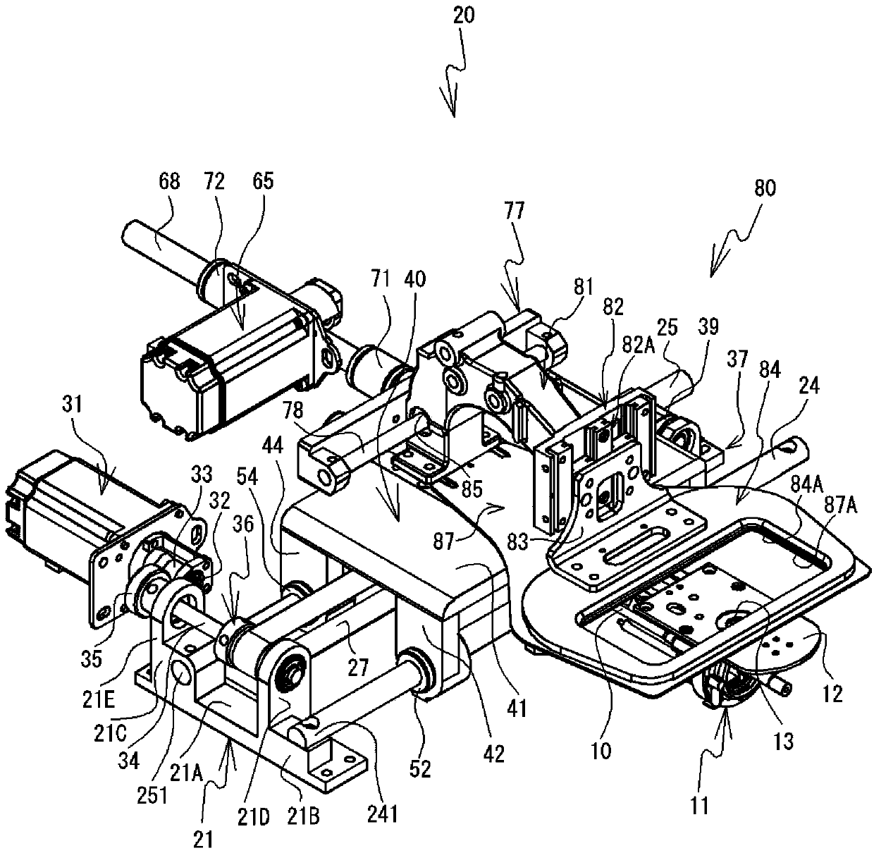 Sewing machine