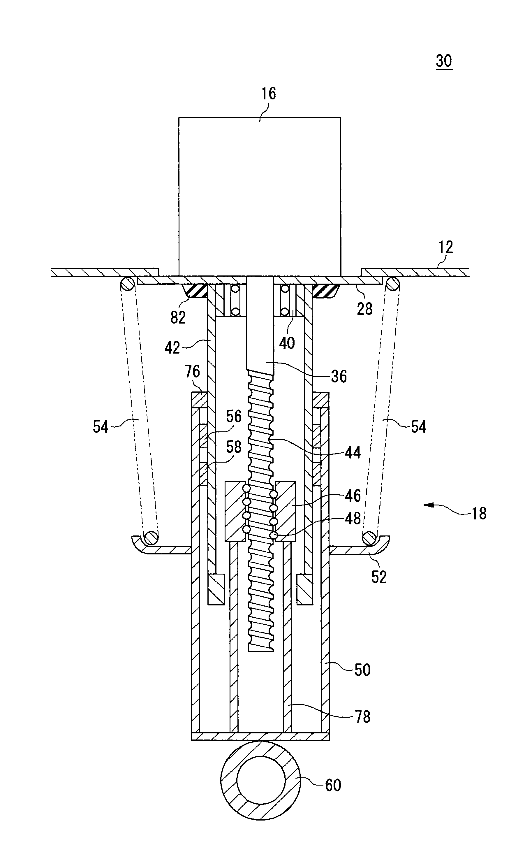 Suspension system for vehicle