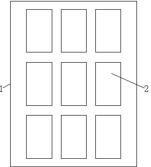 Method for testing shading baffle of photo-etching machine