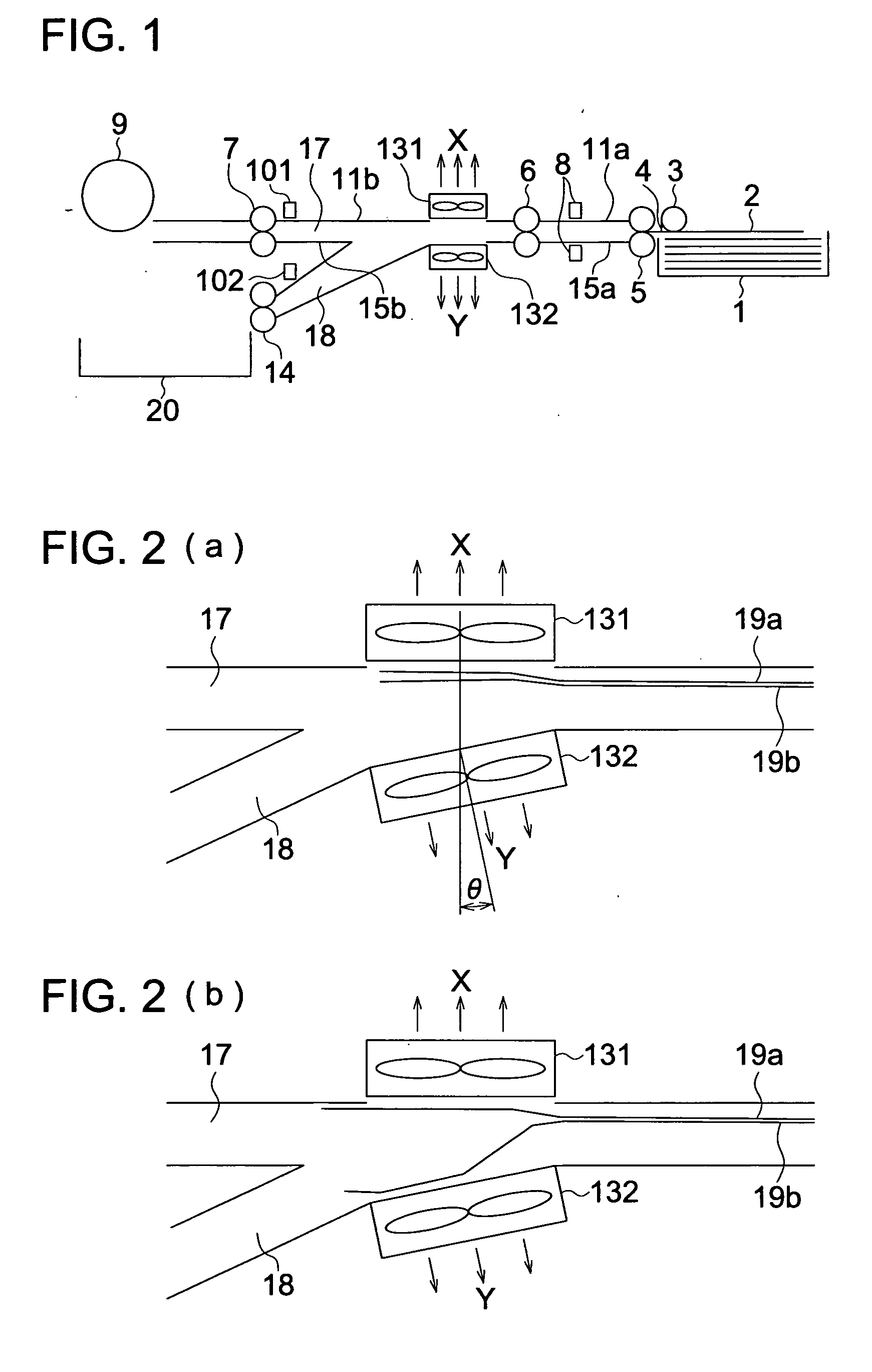 Paper sheet conveyance apparatus and image forming apparatus