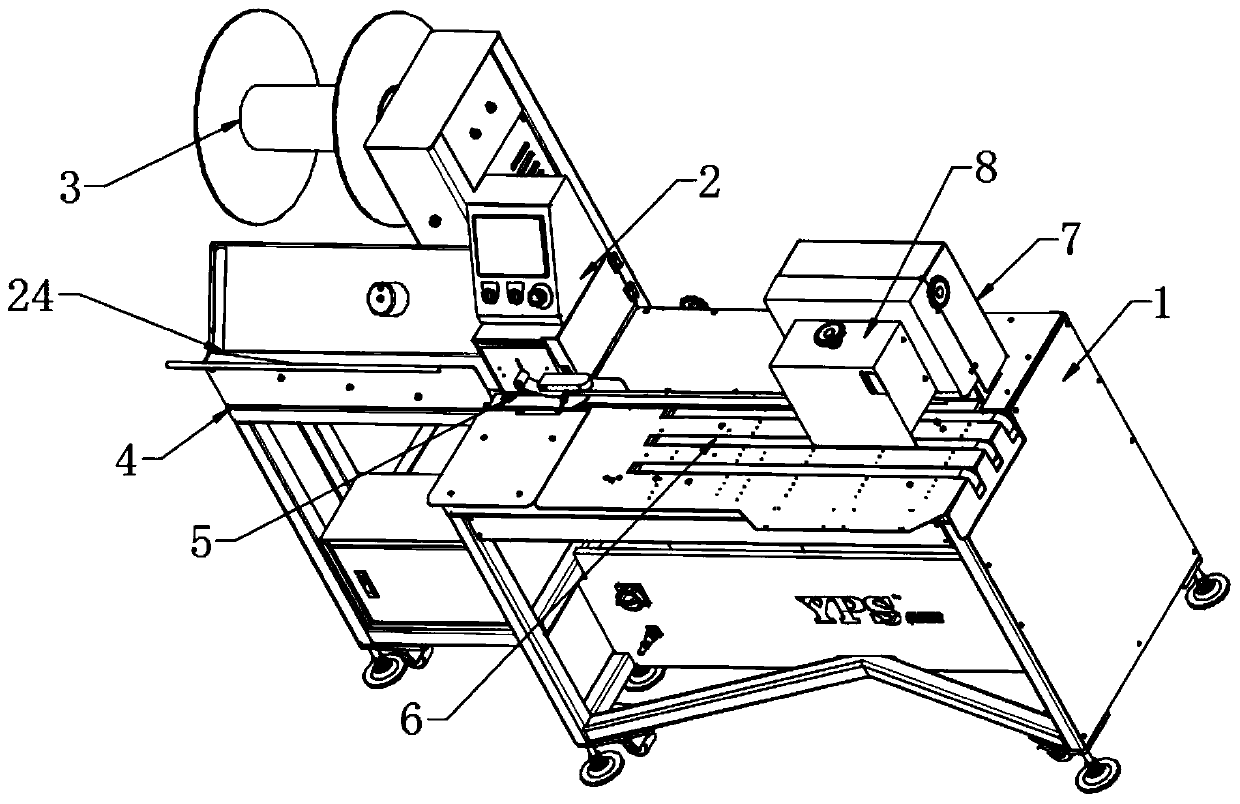 Binding machine