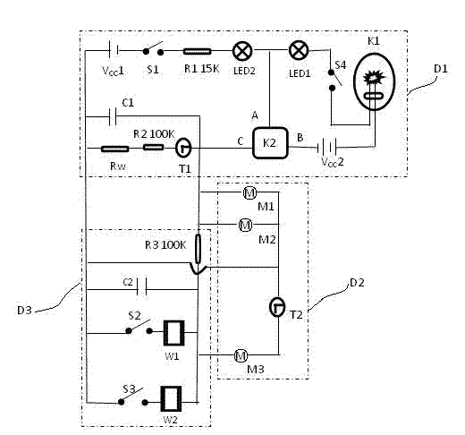 Tea garden frost-proof method and frost-proof smoke generator