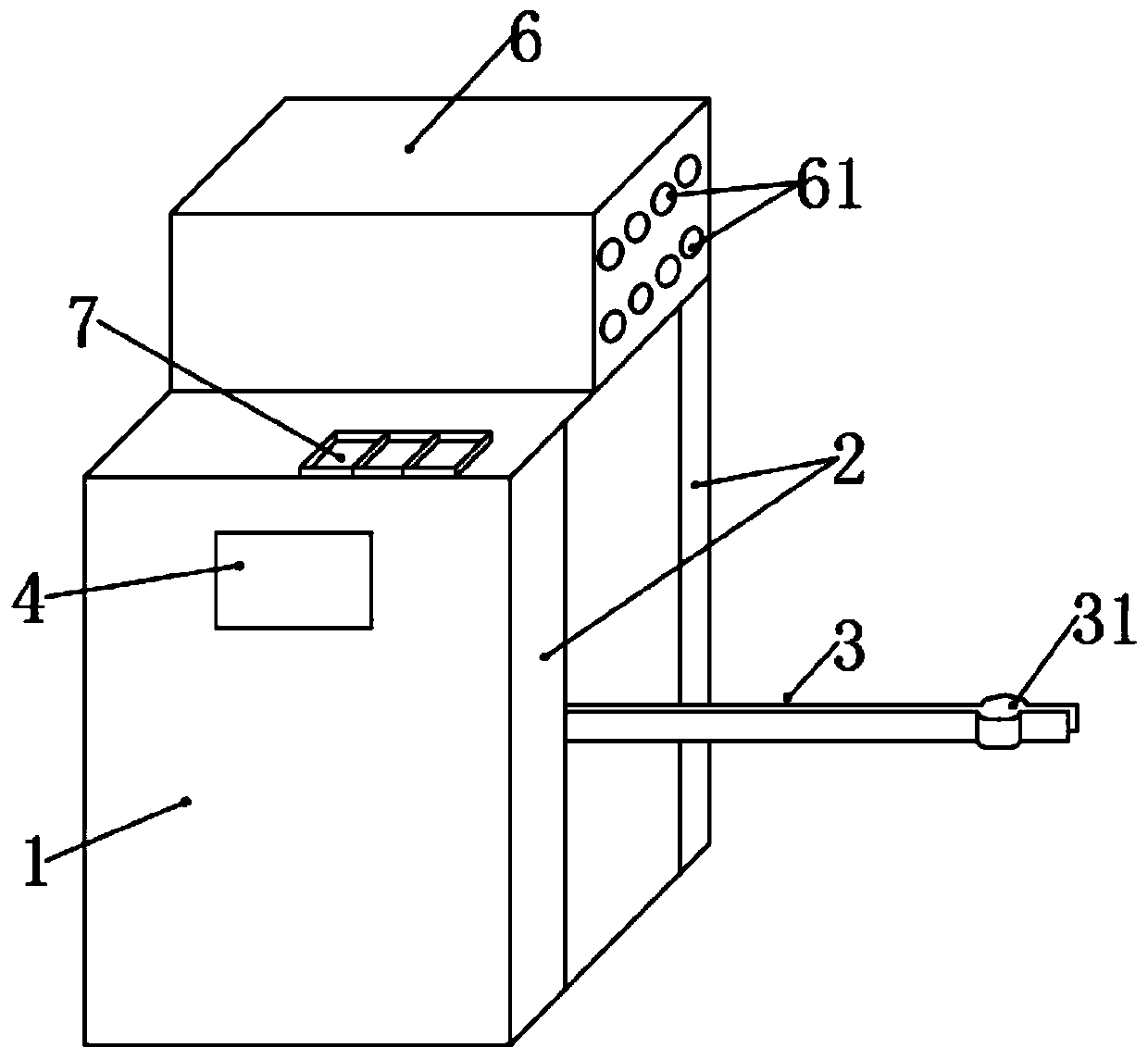 Intelligent unpacking, sleeving and disinfecting device for medical ultrasonic probe isolation sleeve