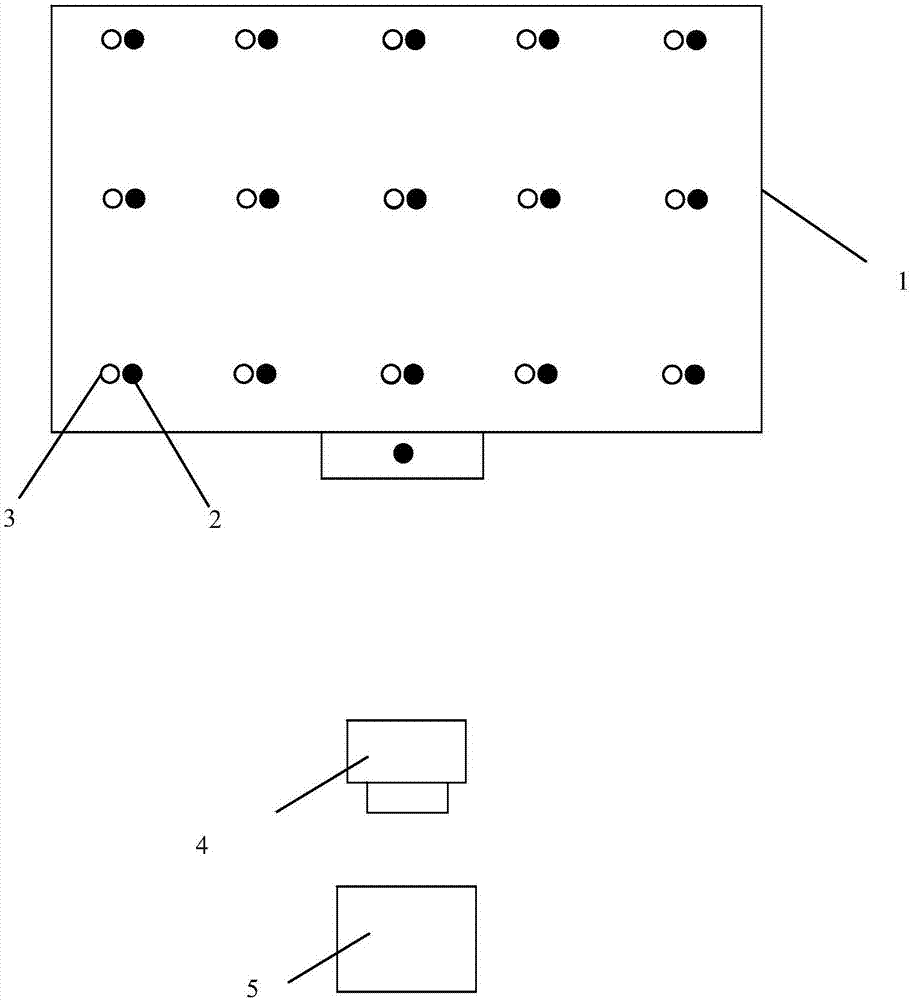 Real-time high precision satellite structure thermal deformation measurement method