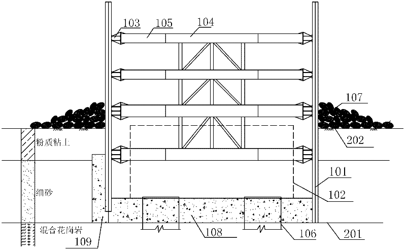 Deepwater single-wall steel plate pile cofferdam structure with low buried depth and construction method thereof