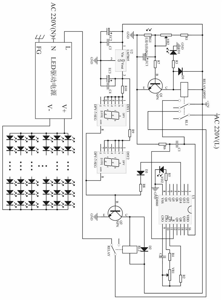 Rural LED street lamp control circuit