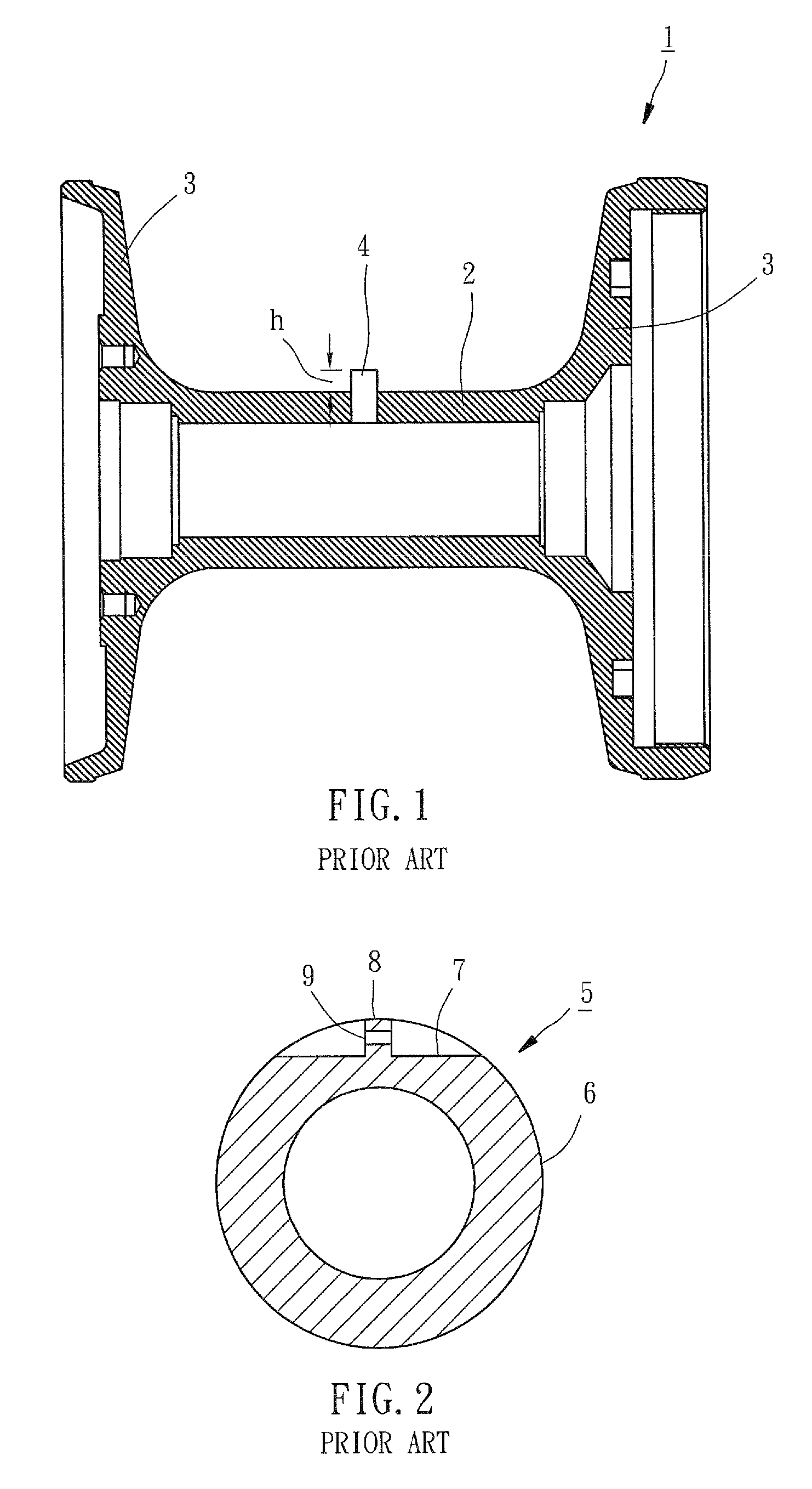 Spool for fishing reel