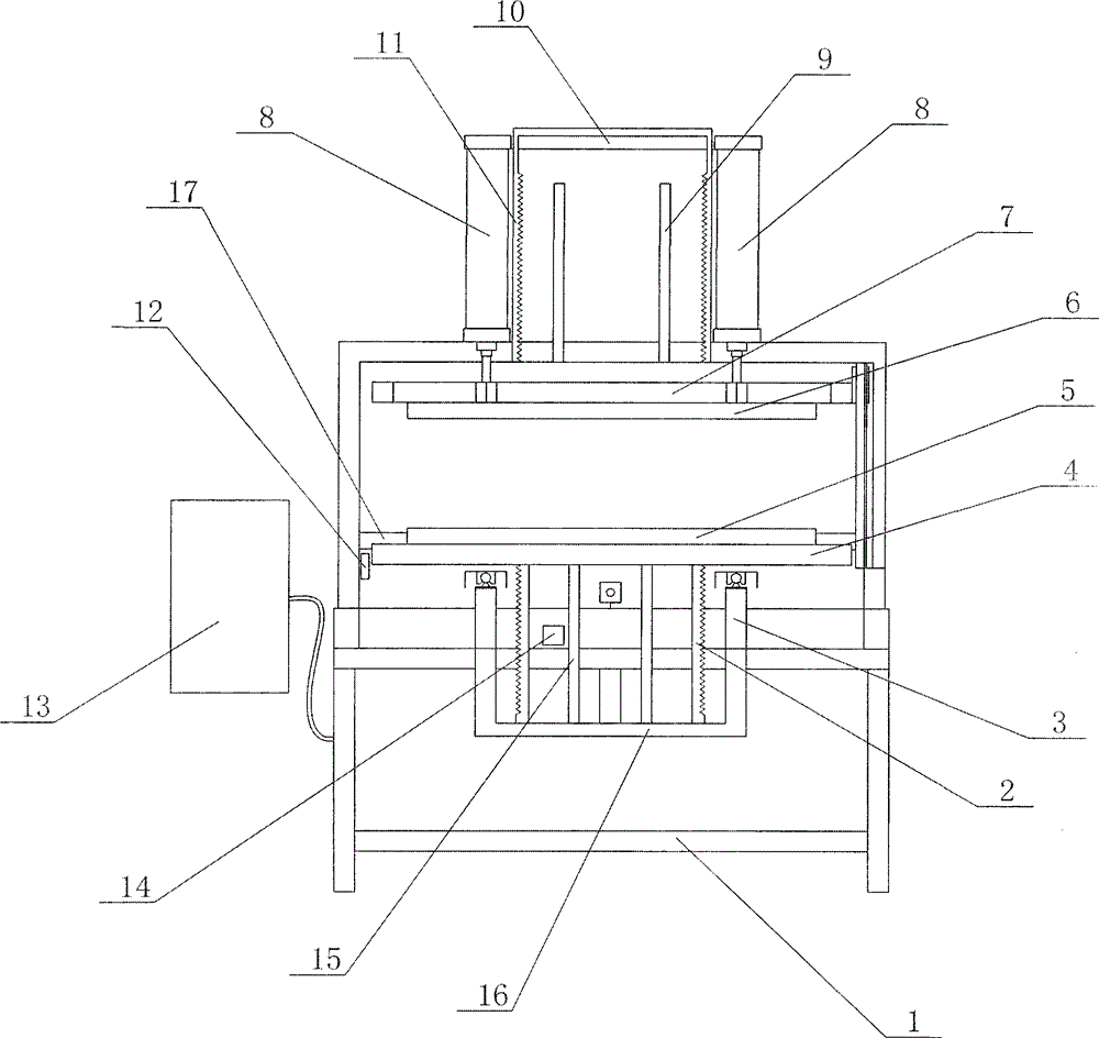 Hot press molding equipment